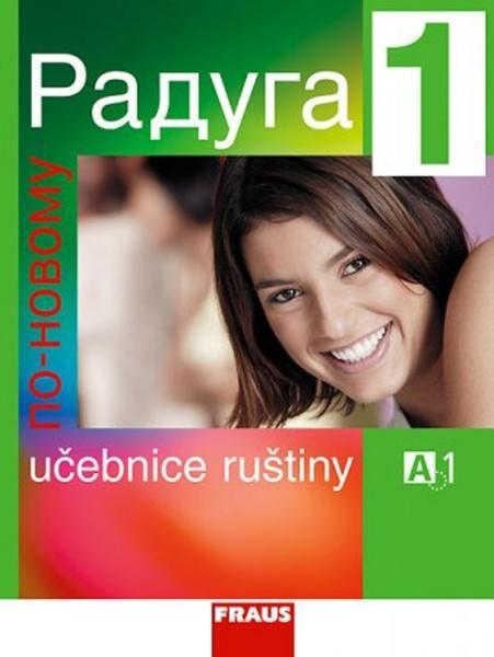 Raduga po novomu 1 - 80-7238-659-X