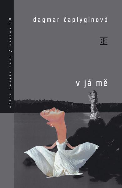 Levně V já mě