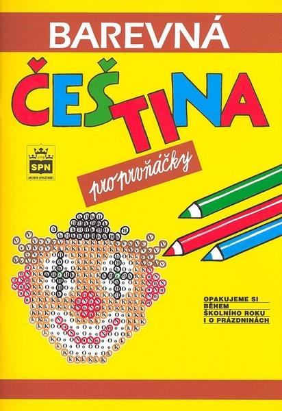 Levně Barevná čeština pro prvňáč. 2v Pavlová, Pišlová, Jana, Simona