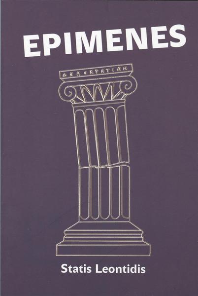 Levně Epimenes