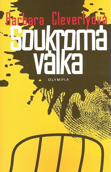 Soukromá válka - 978-80-7376-094-6