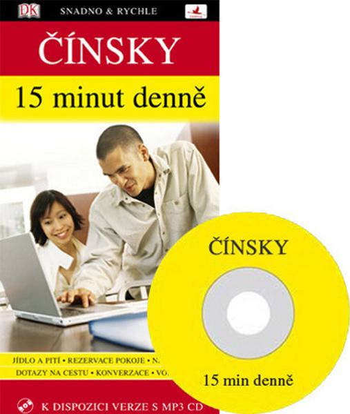 Čínsky 15 minut denně - 978-80-7240-637-1