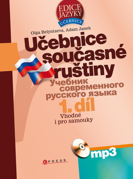 Učebnice současné ruštiny 1. díl + mp3 - 978-80-251-2442-0