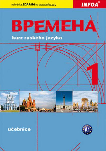 Vremena 1 - 978-80-7240-663-0