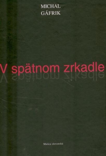 V spätnom zrkadle - 978-80-7090-975-1