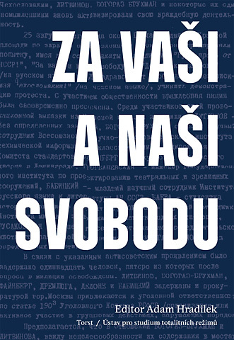 Za vaši i naši svobodu - 978-80-7215-404-3