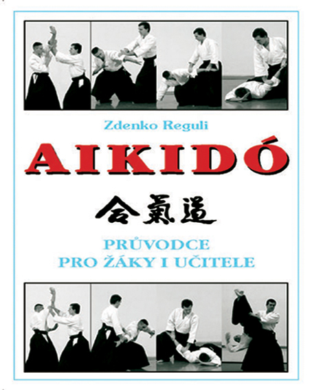 Aikido - 979-80-88969-08-1