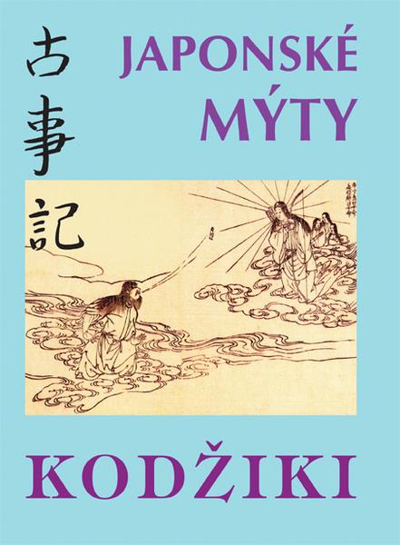 Japonské mýty - 978-80-85349-97-9