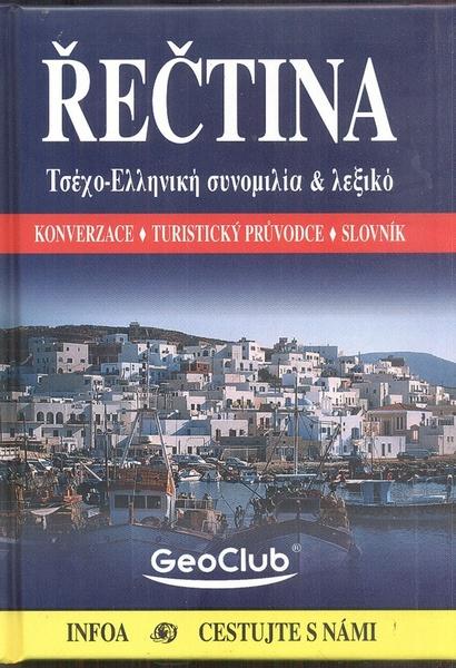 Řečtina - 978-80-7240-386-8