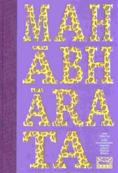 Mahábhárata aneb Velký boj - 978-80-257-0364-9