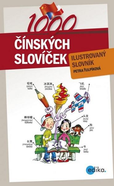1000 čínských slovíček - 978-80-266-0091-6