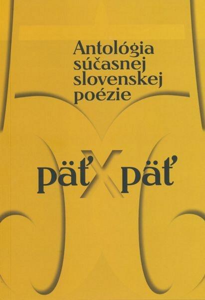 Päť x päť - 978-80-8119-059-9