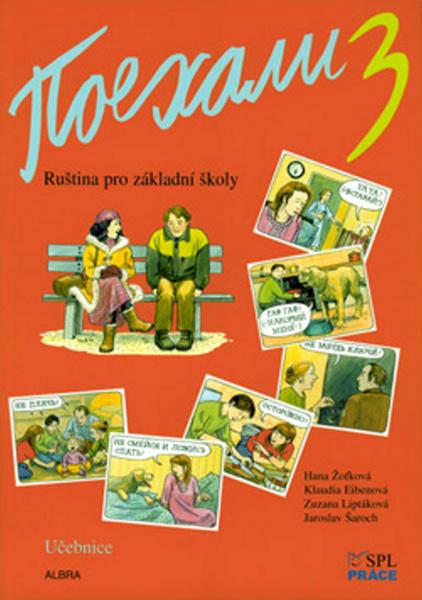Pojechali 3 učebnice ruštiny pro ZŠ - 978-80-7361-007-4