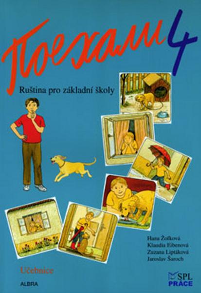Pojechali 4 učebnice ruštiny pro ZŠ - 978-80-7361-018-0