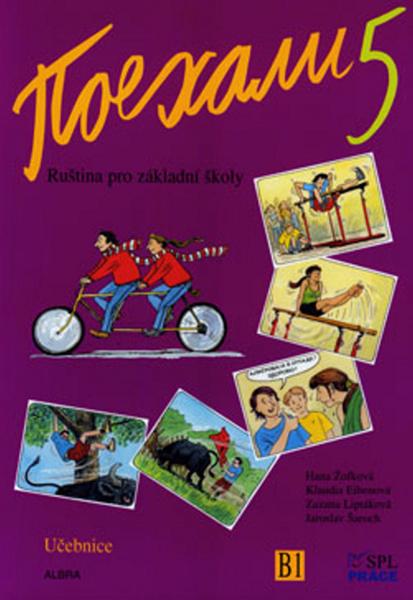 Pojechali 5 učebnice ruštiny pro ZŠ - 978-80-7361-045-6