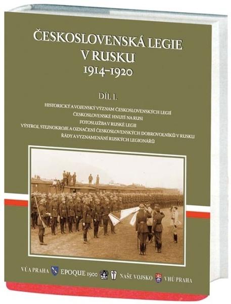 Levně Československá legie v Rusku 1914-1920