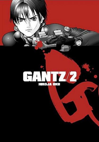 Levně Gantz 2