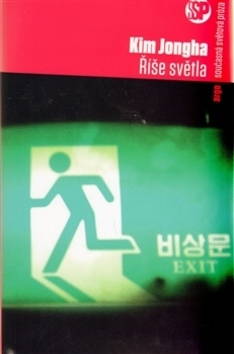 Levně Říše světla