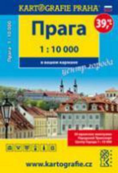 Praha - centrum města do kapsy, 1 : 10 000 - 9788073933142