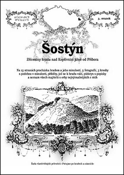 Šostýn - 978-80-87712-23-8