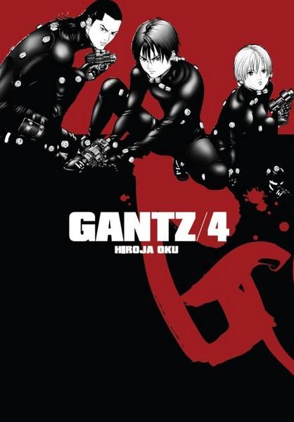 Levně Gantz 4