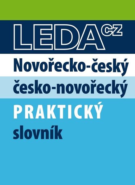 Levně Novořečtina-čeština praktický slovník s novými výrazy