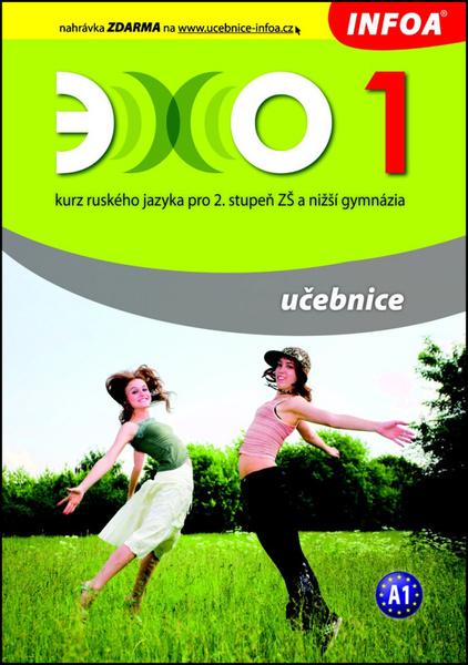 Echo 1 - 978-80-7240-691-3
