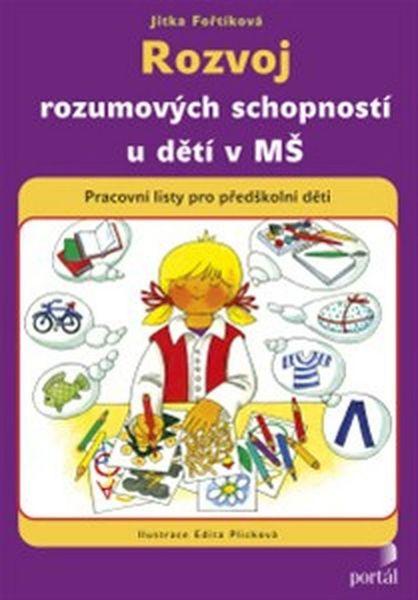 Rozvoj rozumových schopností u dětí v MŠ - 978-80-262-0717-7