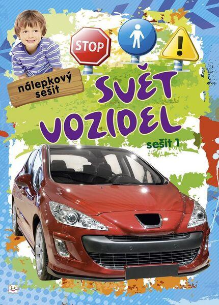 Nálepkový sešit Svět vozidel 1 - 978-80-87845-30-1