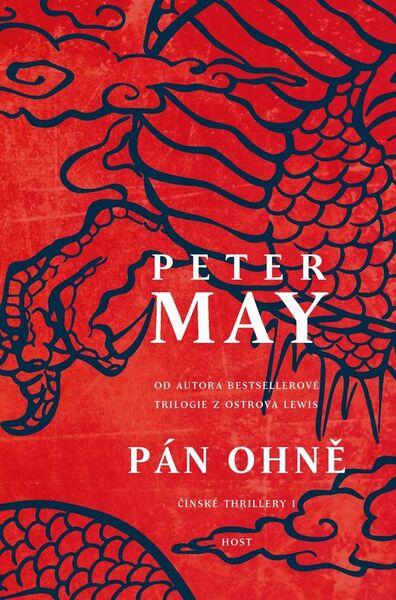 Pán ohně - 978-80-7491-235-1
