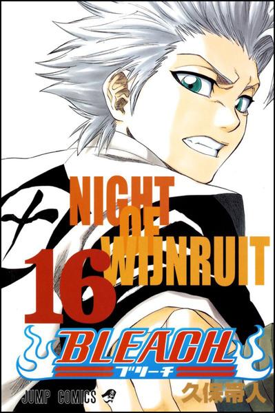 Levně Bleach 16