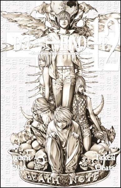 Levně Death Note Zápisník smrti 12
