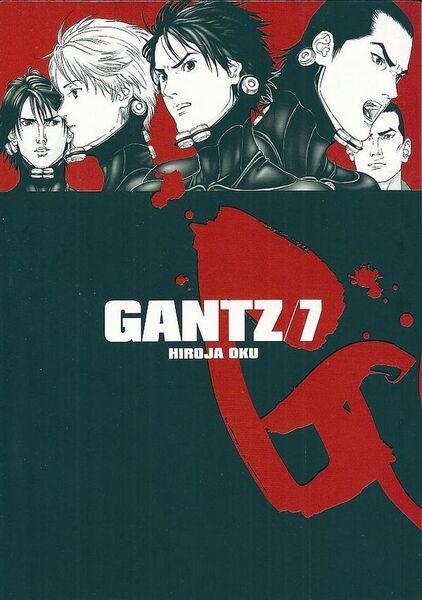 Levně Gantz 7