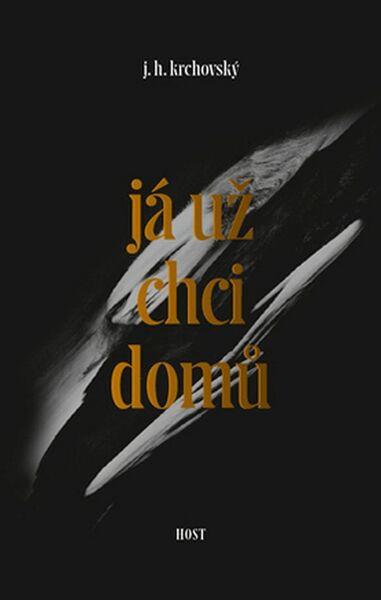 Já už chci domů - 978-80-7491-591-8