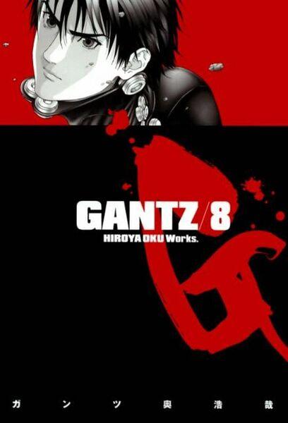 Levně Gantz 8