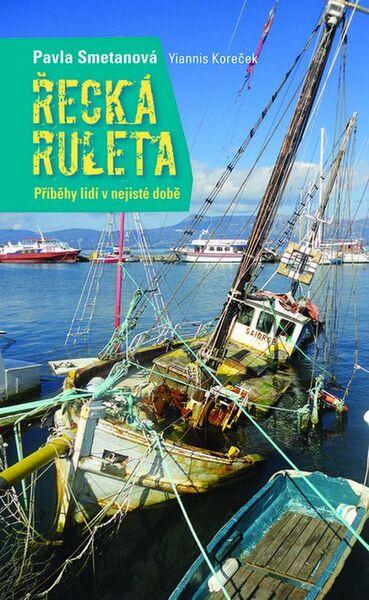 Řecká ruleta - 978-80-7422-439-3