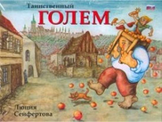 Levně Tainstvennyj Golem