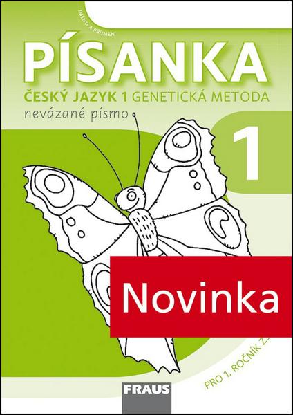 Levně Písanka 1 Český jazyk Genetická metoda