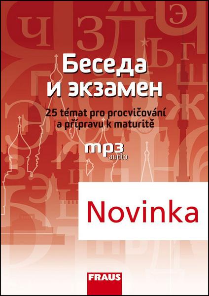 Beseda i ekzamen - 978-80-7489-256-1