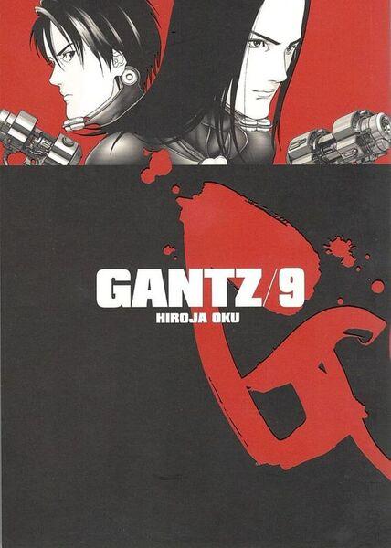 Levně Gantz 9