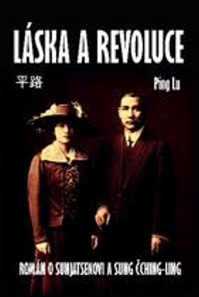 Levně Láska a revoluce