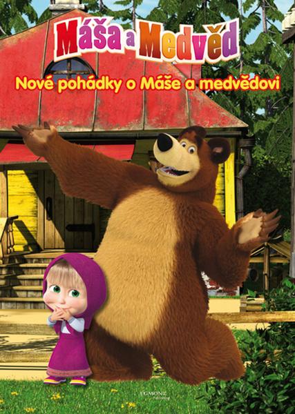 Máša a medvěd Nové pohádky o Máše a medvědovi - 978-80-252-3380-1