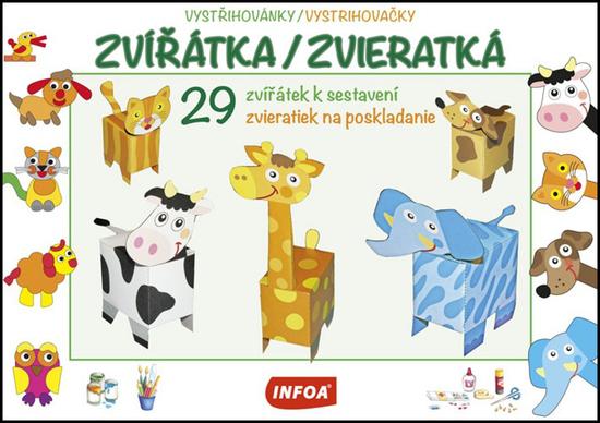 Vystřihovánky/Vystrihovačky Zvířátka/Zvieratká - 978-80-7240-756-9