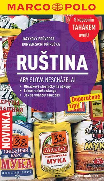 Jazykový průvodce a konverzace - ruština