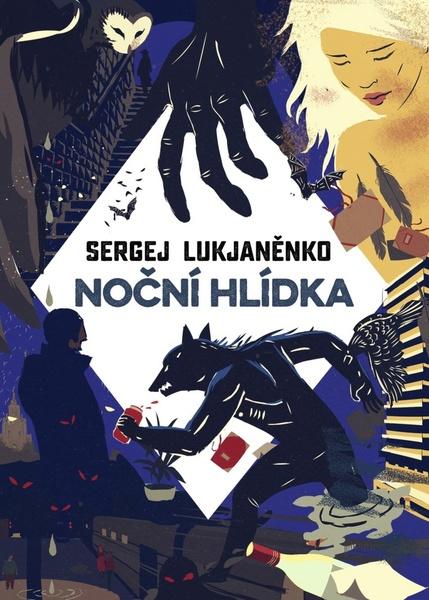 Noční hlídka - 978-80-7553-042-4