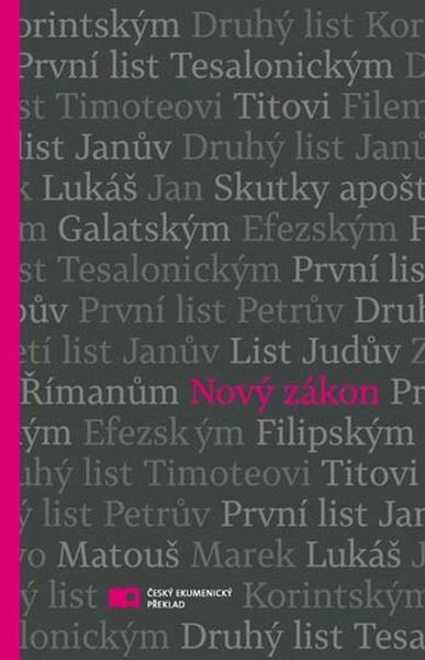 Nový zákon - 978-80-7545-011-1