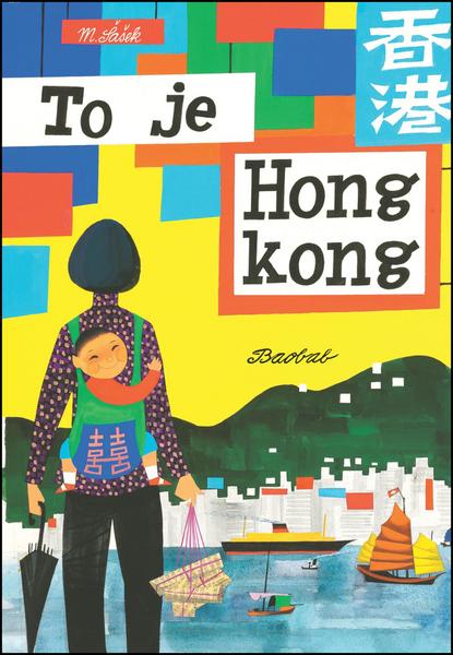 To je Hongkong - 978-80-7515-039-4