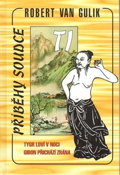Tygr loví v noci Gibon přichází zrána - 978-80-87010-05-1