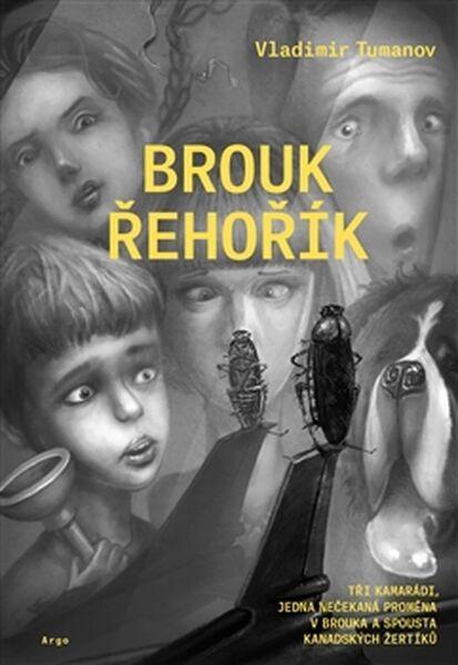 Brouk Řehořík - 978-80-257-2058-5
