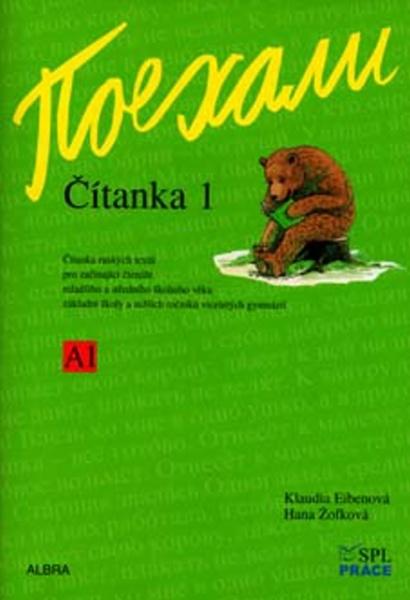 Pojechali Čítanka 1 - 978-80-7361-060-9
